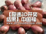 产品展示标题5(图1)