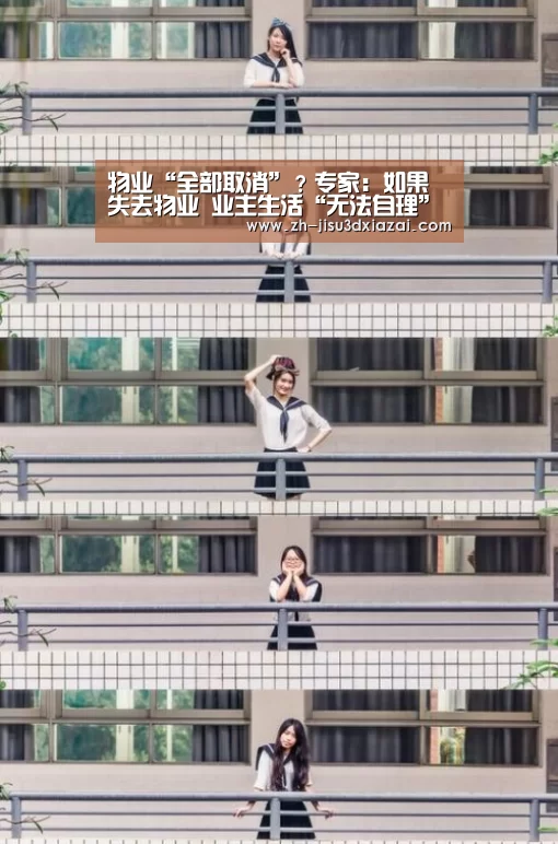 极速3d下载