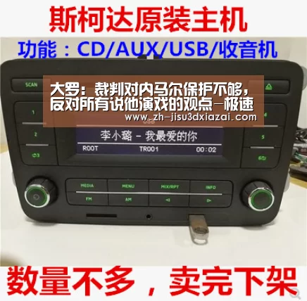 极速3d下载