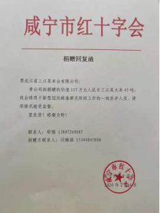 极速3d下载-CCTV5今日节目单:亚冠(清莱联-北京国安)+英超(切尔西-曼联)(图1) 极速3d下载